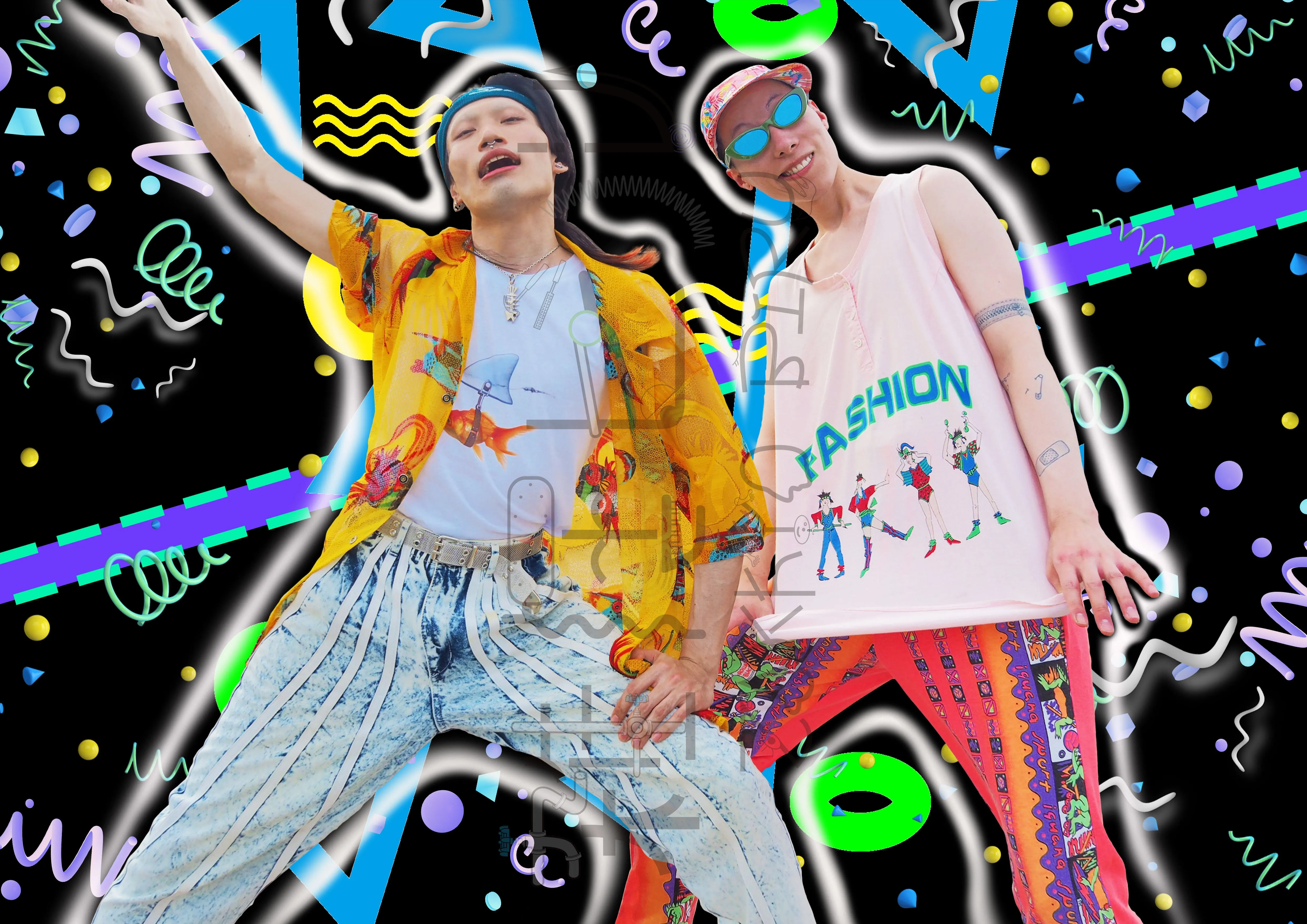 80s boys