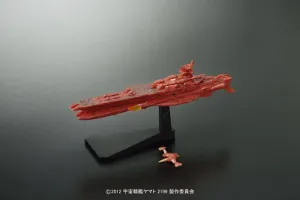 Bandai Hobby - Space Battleship Yamato 2199 - #14 Darold - Star Blazers Mecha Collection