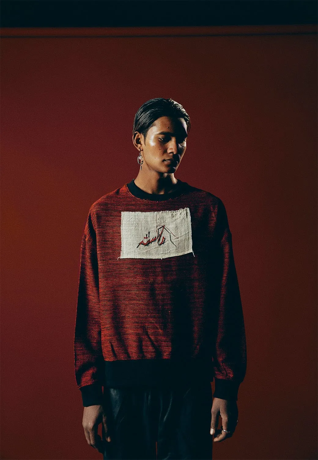 "Rust and Bone" Sweatshirt