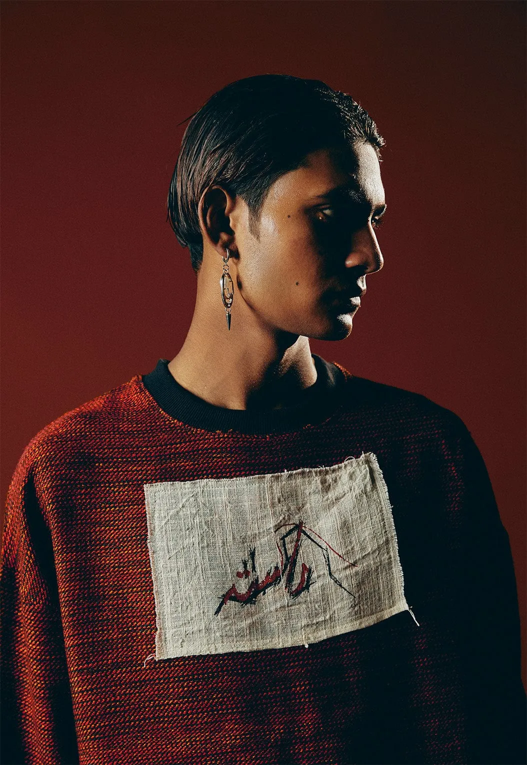 "Rust and Bone" Sweatshirt